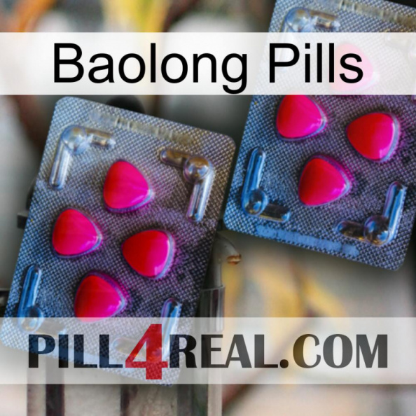 Baolong Pills 14.jpg